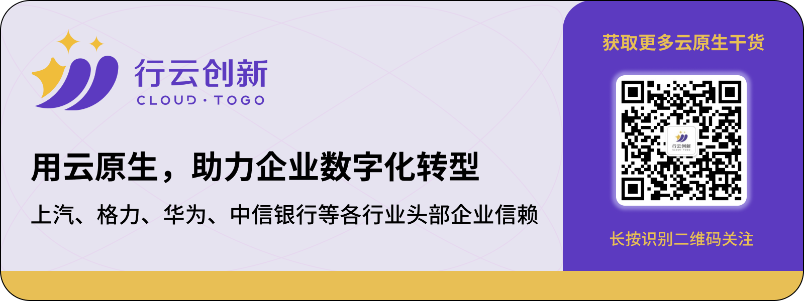 联系星空游戏创新